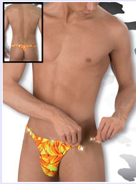 image 152 Zoom soldes strings pour hommes sur Silver lingerie