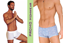 promo hom homwear Les sous vêtements Homme à moitié prix toute lannée dans le rayon PROMO Homwear